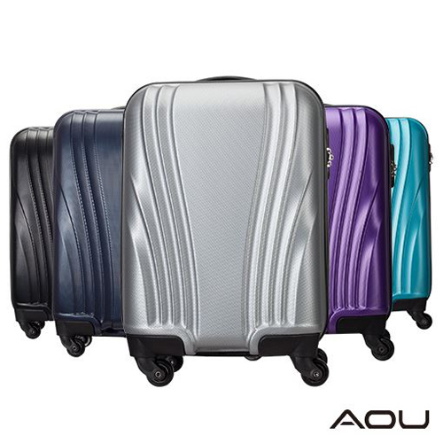 【AOU微笑旅行】16吋防刮行李箱(多色任選)