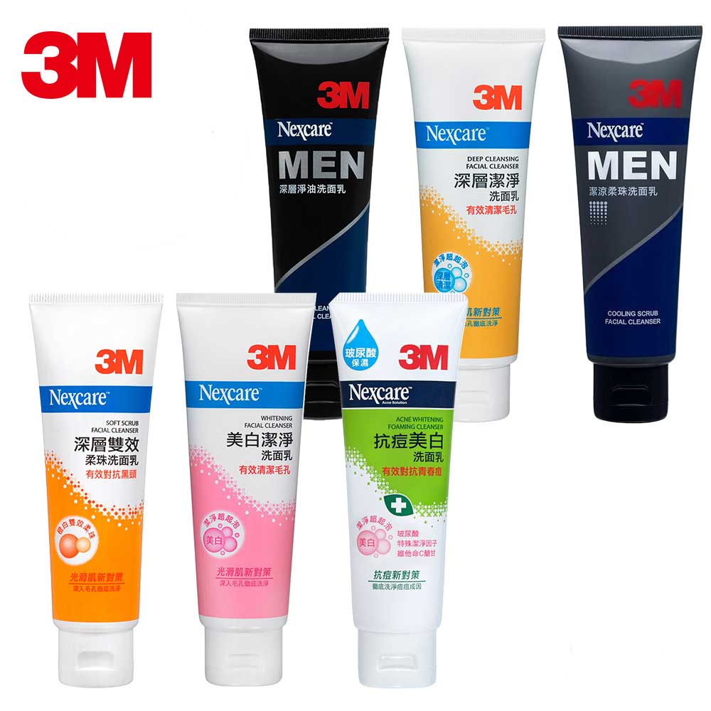 3M Nexcare-深層洗面乳100g