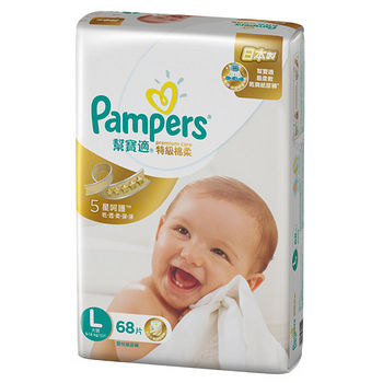 幫寶適-特級棉柔紙尿褲L