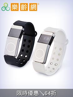 Rooti W/Me2 健康手環心率帶組