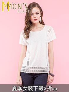 悠然自在蕾絲棉麻上衣