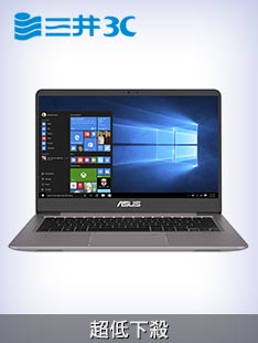 ASUS 14吋 UX410UQ-0051A輕薄筆電