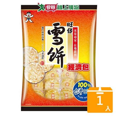 旺旺雪餅經濟包350G