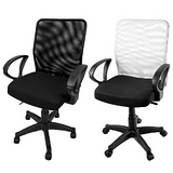 凱爾透氣網背電腦椅/辦公椅(可選色)