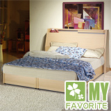 最愛傢俱 雙子星 5尺床頭箱+床底+床墊 白橡色