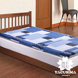 【濱川佐櫻-幾何品味.藍】台灣製冬夏兩用三折寬板床墊-雙人