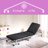 《Simple Life》午休大好眠!14段Mini折疊床