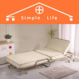 《Simple Life》免組裝6段菱格紋記憶綿折疊床(米白)