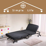 《Simple Life》免組裝6段菱格紋記憶綿折疊床(黑)