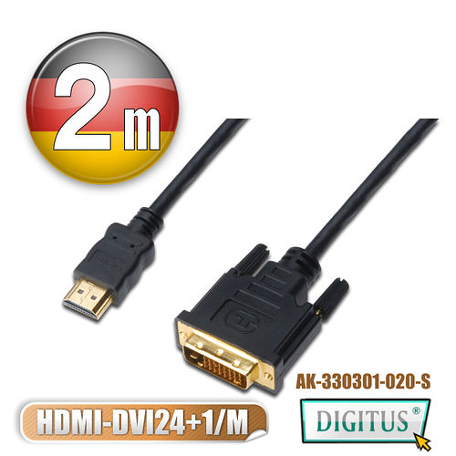 曜兆DIGITUS HDMI轉DVI-D (24+1)互轉線-2公尺(公-公) 曜兆DIGITUS HDMI轉DVI-D (24+1)互轉線-2公尺(公-公)