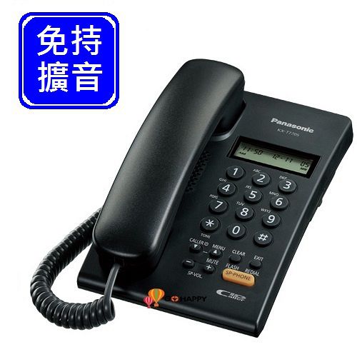 Panasonic 國際牌有線免持來電顯示電話機 KX-T7705 (經典黑) Panasonic 國際牌有線免持來電顯示電話機 KX-T7705 (經典黑)