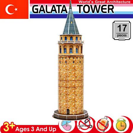 【好物分享】gohappy 購物網《3D立體拼圖》Calata Tower土耳其卡拉達塔哪裡買愛 買 衛生紙