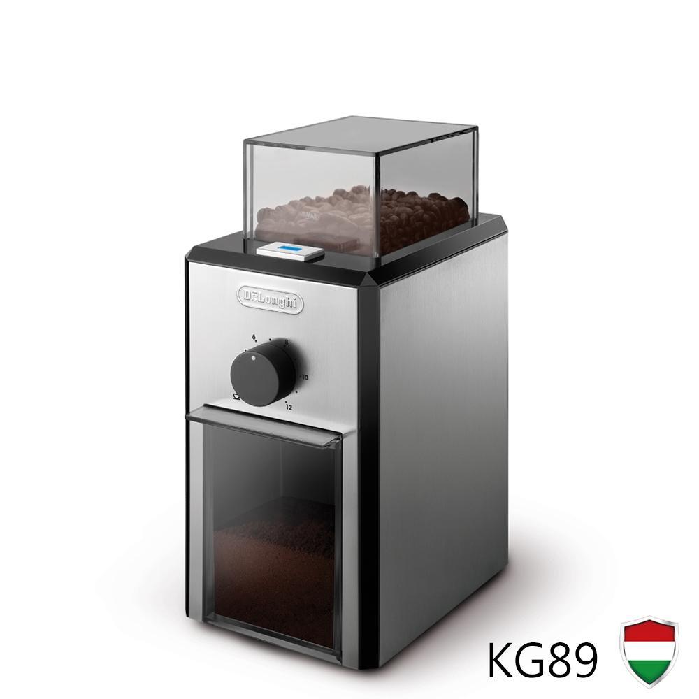 DeLonghi 迪朗奇 豪華不銹鋼全自動磨豆機 KG89 DeLonghi 迪朗奇 豪華不銹鋼全自動磨豆機 KG89