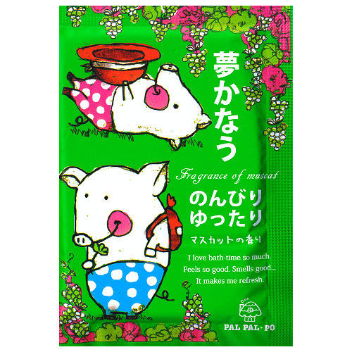 FFID-OL系列-Pal Pal Po入浴劑-悠閒青葡萄 25g(6入) FFID-OL系列-Pal Pal Po入浴劑-悠閒青葡萄 25g(6入)