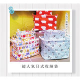 【Q Box】日式可愛風衣物收納袋/雜物收納籃(大+小)2件組