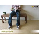 【CF CASA】悠木良品。維克多日式原木長凳/矮凳/玄關椅/休閒椅(90cm)