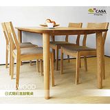 【CF CASA】悠木良品。Simple日式簡約直腳餐桌/ 長桌(120~150cm)