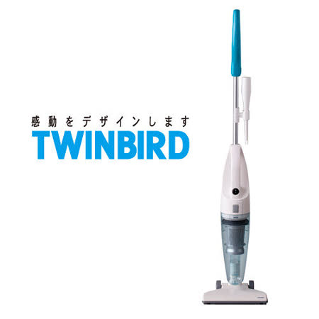 【好物推薦】gohappy 購物網日本TWINBIRD手持直立兩用吸塵器TC-5121TWB(地中海藍)心得台中 加州 風 洋食 館