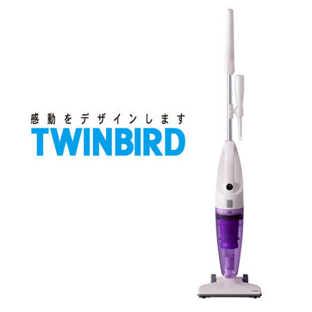 【真心勸敗】gohappy 線上快樂購日本TWINBIRD手持直立兩用吸塵器TC-5121TWPU(薰衣草紫)評價怎樣台中 大 遠 百 客服