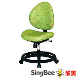 福利品 欣美多功能健康椅-實用腳踏圓盤 (不旋轉氣壓棒) 綠色