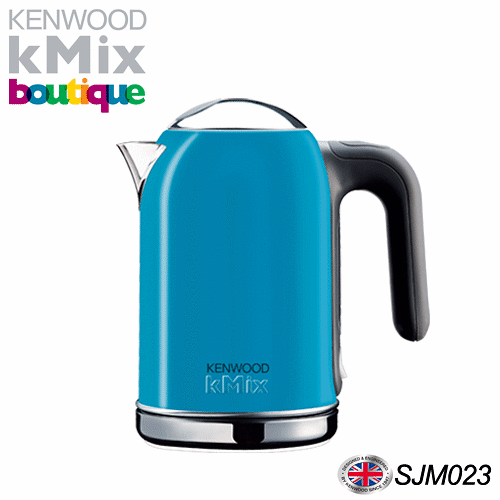 英國Kenwood kMix快煮壺Boutique系列 SJM023(藍色) 英國Kenwood kMix快煮壺Boutique系列 SJM023(藍色)