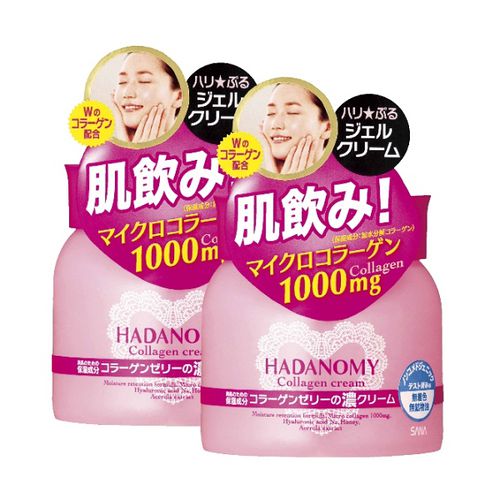 日本SANA莎娜 肌飲膠原濃潤保濕凍膜100g-二入組 日本SANA莎娜 肌飲膠原濃潤保濕凍膜100g-二入組