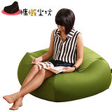 【慵懶坐坊】Super Soft懶人豆袋沙發(可拆洗)-清新綠