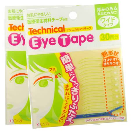 【好物分享】gohappy 線上快樂購日本KOJI雙眼皮透明貼布-二入組評價sogo 網