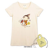 【摩達客】香港設計品牌精選手繪童話風HosannArt 抱小熊女孩米色摺袖印花短袖T恤(附贈環保袋)