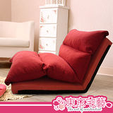 粉彩泡泡五段式調整和室椅(紅色/黑色)