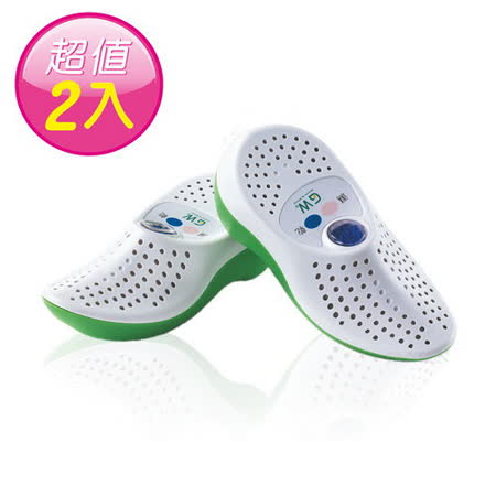 【勸敗】gohappy【GW】水玻璃無線式乾鞋機 E-150(兩雙)評價內 湖 量販 店
