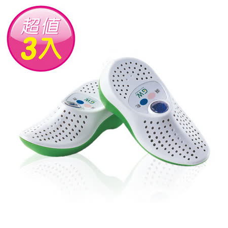 【私心大推】gohappy線上購物【GW】水玻璃無線式乾鞋機 E-150(三雙)效果愛 買 景 美 店