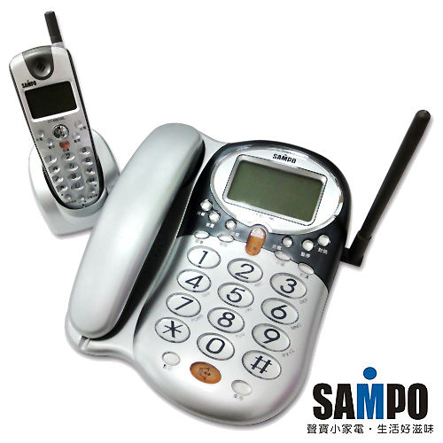 聲寶SAMPO-來電顯示親子電話/子母電話機(銀色)CT-B901ML-G 聲寶SAMPO-來電顯示親子電話/子母電話機(銀色)CT-B901ML-G
