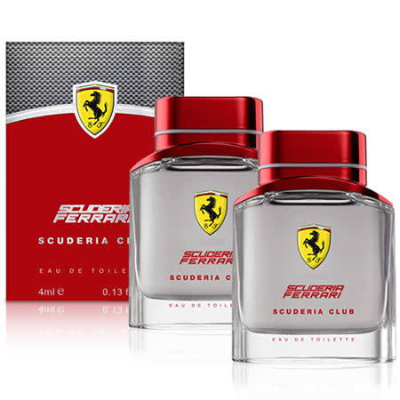 【好物分享】gohappy快樂購物網【即期品】Ferrari法拉利 勁速聯盟男性香水(4ml)X4入價錢sogo 太平洋