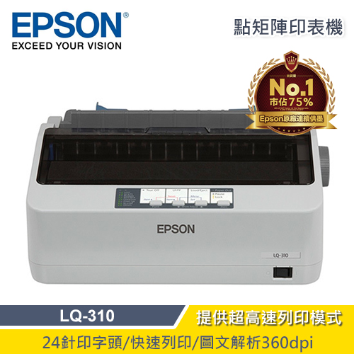 EPSON LQ-310 I}L