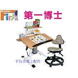 【第一博士】T3電動升降書桌椅組-原木色