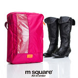 M Square 商務旅行鞋袋L號(四色)