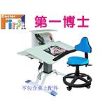 【第一博士】T3電動升降書桌+椅組-蘋果綠色