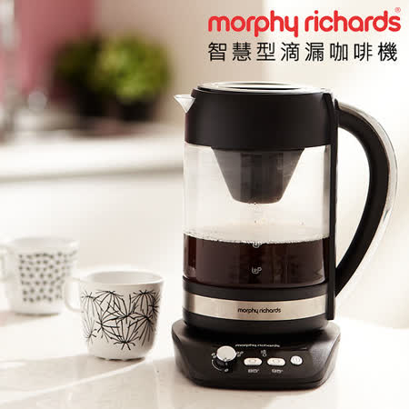 【真心勸敗】gohappy線上購物『Morphy Richards』智慧型滴漏咖啡機價格遠 百 影 城