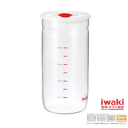 【網購】gohappy線上購物【iwaki】玻璃密封罐 1L(細長款)推薦台南 新光 三越