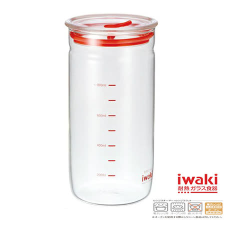 【網購】gohappy快樂購物網【iwaki】玻璃微波密封罐 1L(透明細長款)效果如何遠東 sogo 百貨