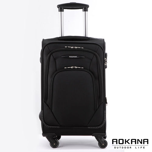 AOKANA奧卡納 29吋 TSA海愛 買 台北關鎖商務布面行李箱(黑)99-046A