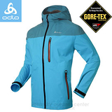 【瑞士 ODLO】 新款 AIR Jacket 男 Gore-tex 超輕量防水透氣外套(僅410g)風雨衣.風衣/戶外登山健行(非arc’teryx mont-bell) 524452 亮藍