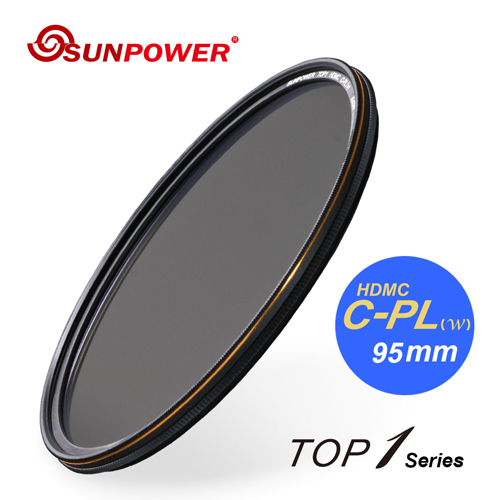 SUNPOWER TOP1 HDMC CPL 超薄框鈦元素環形偏光鏡／95mm.-送拭鏡筆