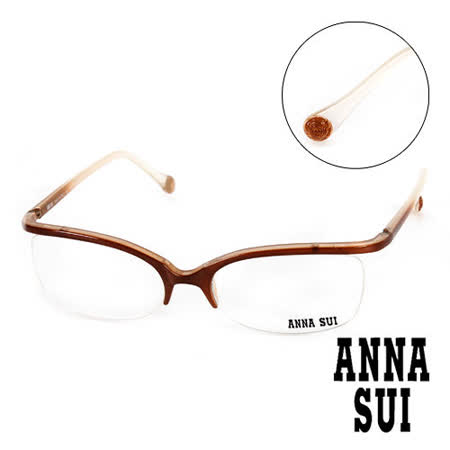 【勸敗】gohappy快樂購Anna Sui 日本安娜蘇 魔幻漸層立體精雕造型平光眼鏡(金) AS03403效果如何台中 遠 百