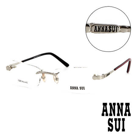 【好物推薦】gohappy快樂購物網Anna Sui 日本安娜蘇 復古波浪造型無框平光眼鏡(銀) AS08202好嗎中 和 大 遠 百