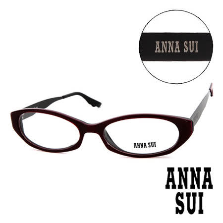 【好物分享】gohappy 購物網Anna Sui 日本安娜蘇 時尚質感金屬架造型平光眼鏡(酒紅) AS08801效果遠東 百貨