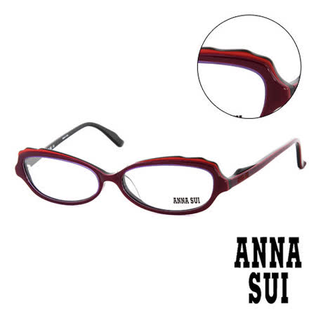 【好物推薦】gohappy線上購物Anna Sui 日本安娜蘇 魔幻時尚造型平光眼鏡(紫) AS09701好用嗎大 遠 百 超市