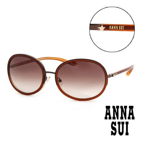 【好物推薦】gohappy快樂購Anna Sui 日本安娜蘇 復古金屬造型太陽眼鏡(咖啡) AS65003價錢板橋 遠東 fe21