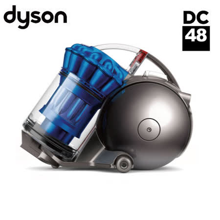 【勸敗】gohappy線上購物【送手持工具組+U型吸頭】dyson DC48 turbinehead   圓筒式吸塵器評價大 遠